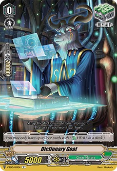 Dictionary Goat - Image 1