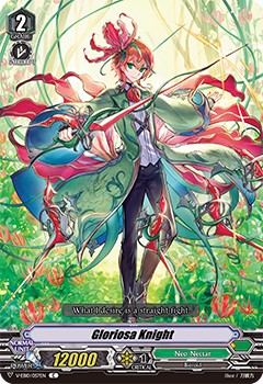 Gloriosa Knight - Image 1