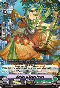 Maiden of Happy Phone - Image 1