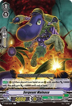 Sergeant Malnasu - Image 1
