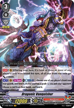 Dragonic Vanquisher - Image 1
