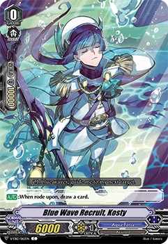 Blue Wave Recruit, Kosty - Image 1