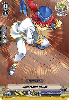 Supersonic Sailor - Image 1