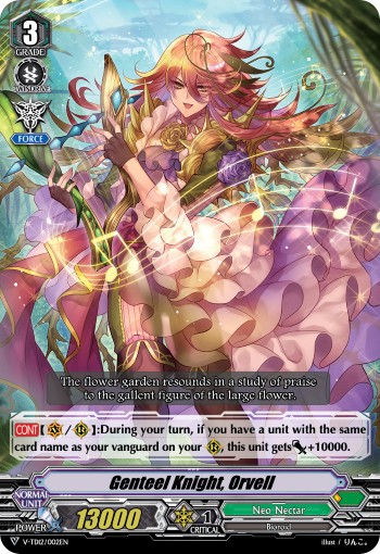 Genteel Knight, Orvell - Image 1