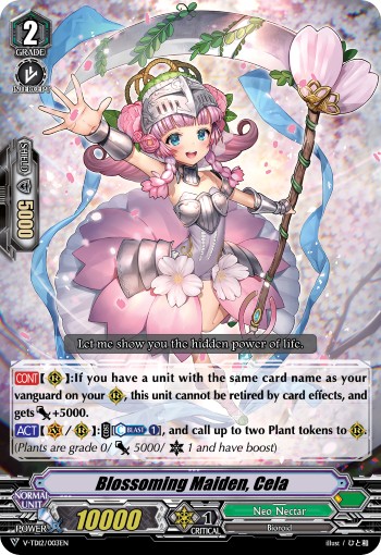Blossoming Maiden, Cela - Image 1