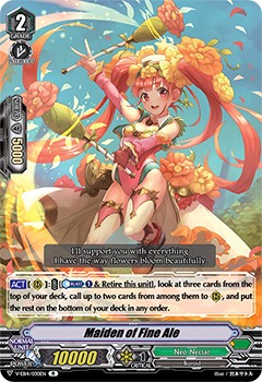 Maiden of Fine Ale - Image 1