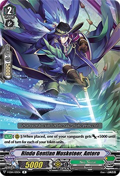 Rindo Gentian Musketeer, Antero - Image 1