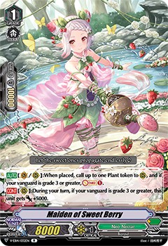 Maiden of Sweet Berry - Image 1