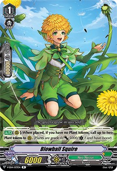 Blowball Squire - Image 1