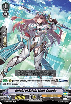 Knight of Bright Light, Creoda - Image 1
