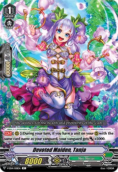 Devoted Maiden, Tanja - Image 1