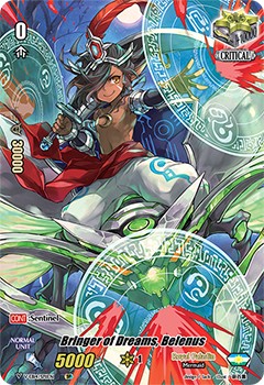Bringer of Dreams, Belenus - Image 1