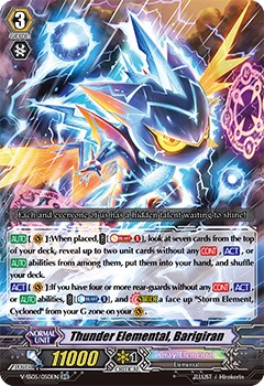 Thunder Elemental, Barigiran - Image 1