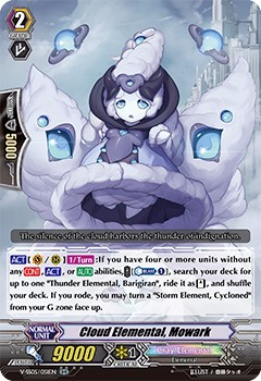 Cloud Elemental, Mowark - Image 1