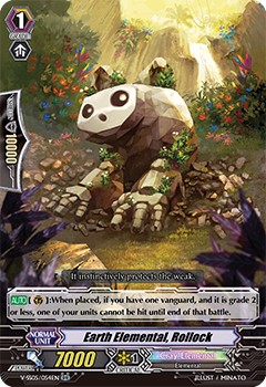 Earth Elemental, Rollock - Image 1