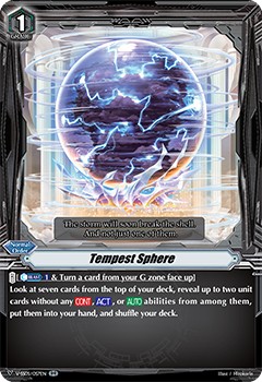 Tempest Sphere - Image 1