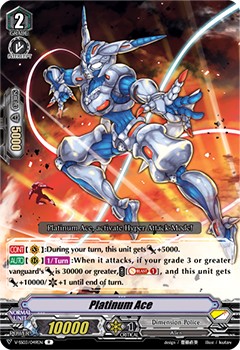 Platinum Ace - Image 1