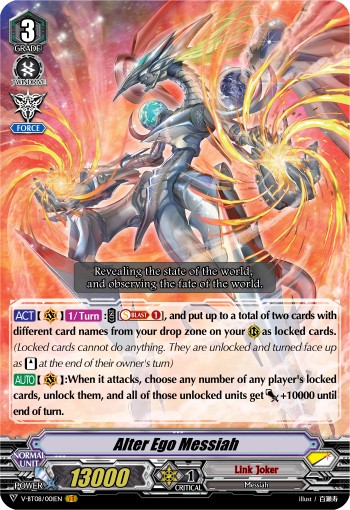 2020 Cardfight!! Vanguard Alter Ego Messiah #V-BT08/001EN trading card