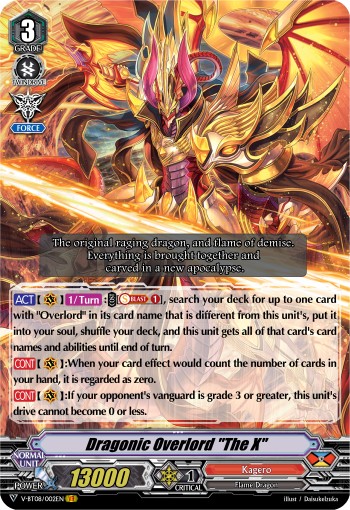 Dragonic Overlord "The X" (Vr · Normal)