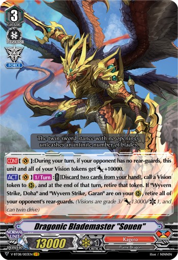 Dragonic Blademaster "Souen" (Vr · Normal)