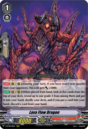 Lava Flow Dragon (Rrr · Normal)