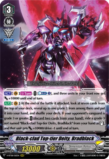 Black-clad Top-tier Deity, Bradblack (Rrr · Normal)