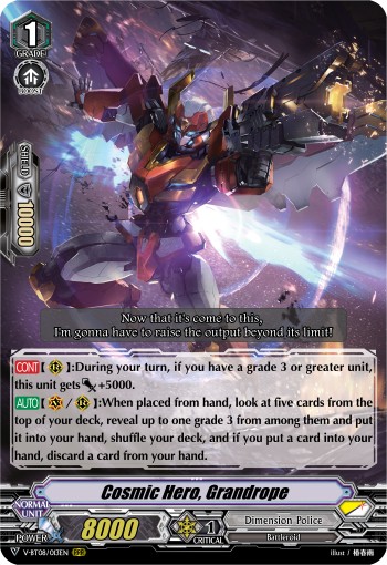 Cosmic Hero, Grandrope (Rrr · Normal)