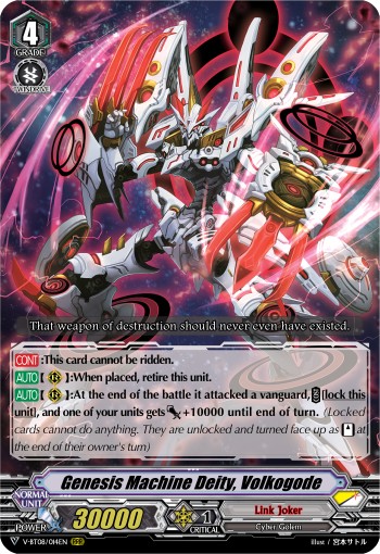 Genesis Machine Deity, Volkogode (Triple Rare · Holo)