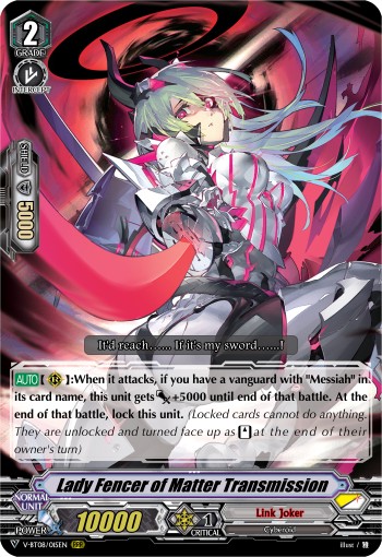 Lady Fencer of Matter Transmission (Triple Rare · Holo)