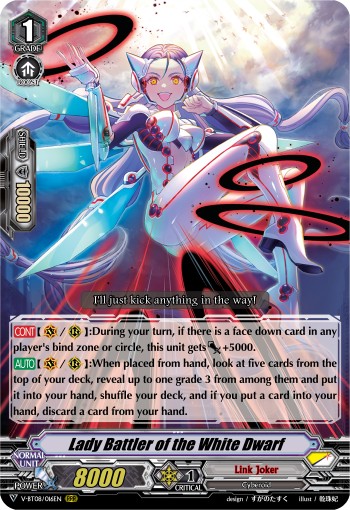 Lady Battler of the White Dwarf (Triple Rare · Holo)