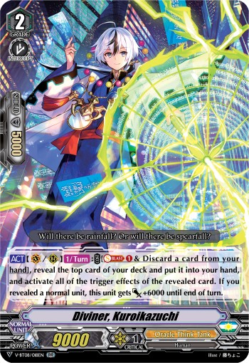 Diviner, Kuroikazuchi (Rr · Normal)