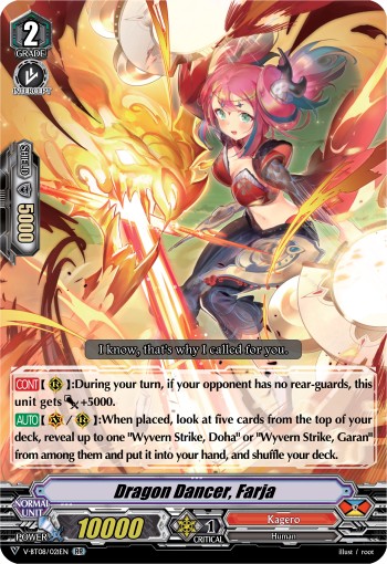 Dragon Dancer, Farja (Rr · Normal)