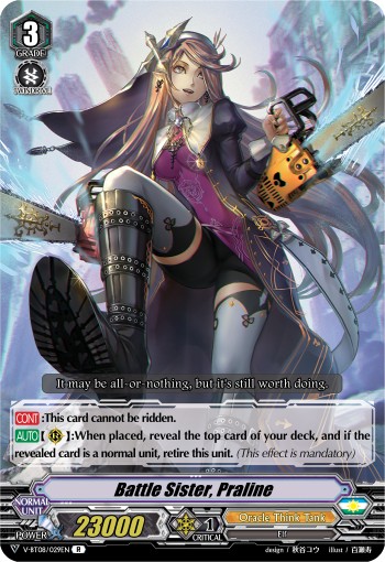 Battle Sister, Praline (R · Normal)