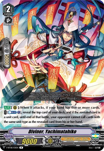 Diviner, Yachimatahiko (R · Normal)