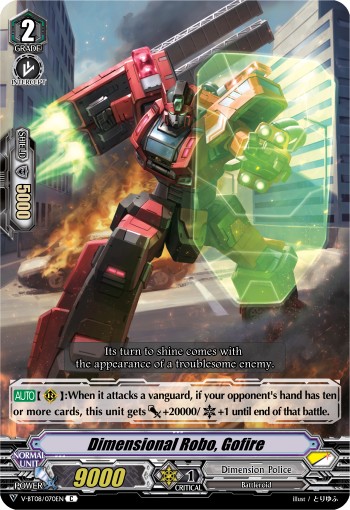 Dimensional Robo, Gofire - Image 1