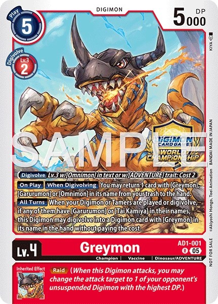 Greymon (Stamped - Top 16 Prize · R · Textured)