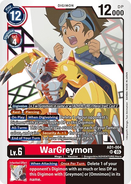 WarGreymon (Sr · Normal)