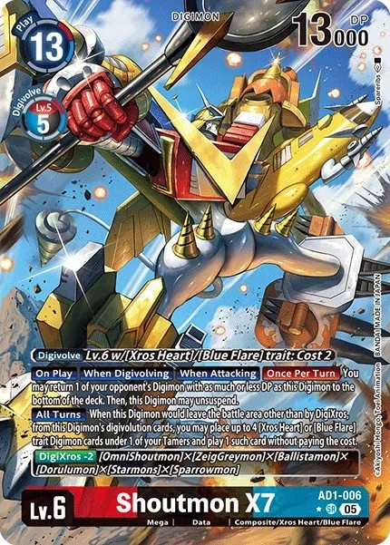 Shoutmon X7 (Alternative Art · Sr · Normal)