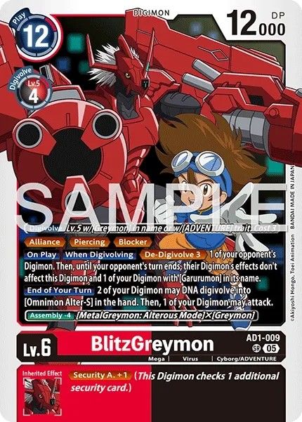 BlitzGreymon (Sr · Normal)