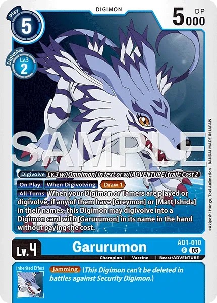 Garurumon (R · Normal)