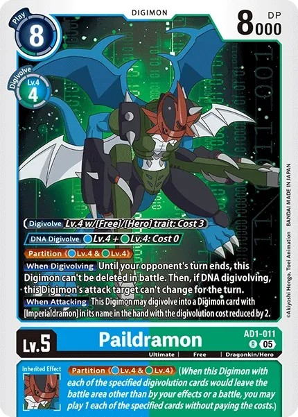 Paildramon (R · Normal)