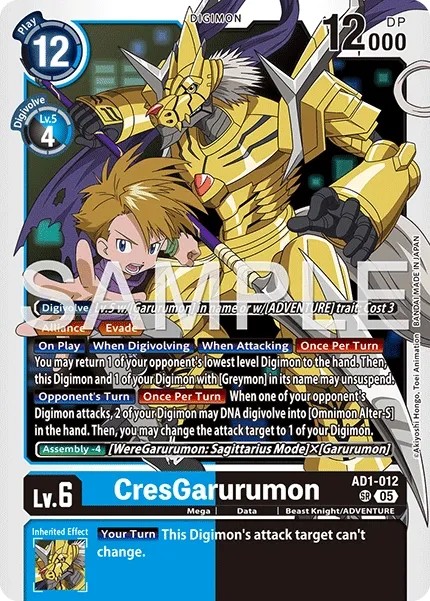 CresGarurumon (Sr · Normal)