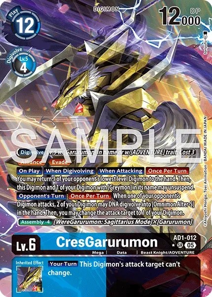 CresGarurumon (Alternative Art · Sr · Normal)