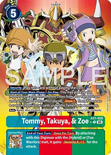 Tommy, Takuya, & Zoe - Image 1