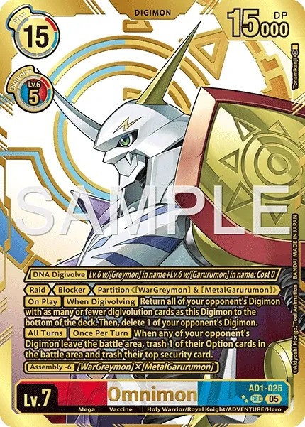 2026 Digimon ADVANCED BOOSTER DIGIMON GENERATION Cards Preview