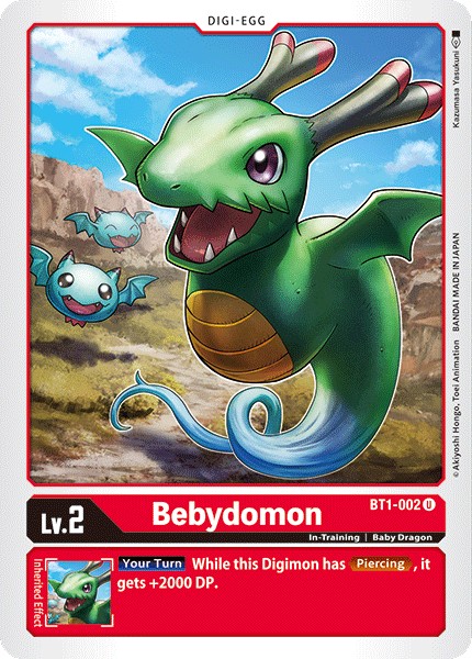 Bebydomon - Image 1
