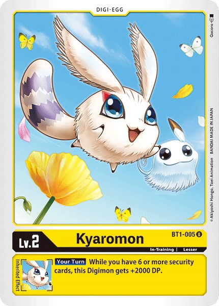 Kyaromon - Image 1