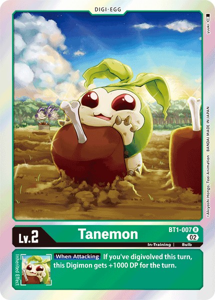Tanemon - Image 1