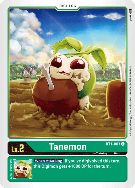 Tanemon - Image 1