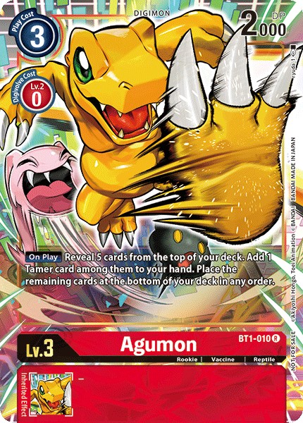 Agumon - Image 1